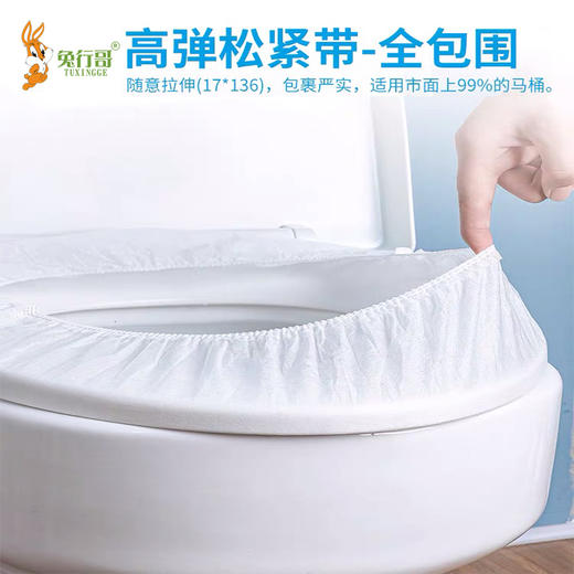马桶垫 商品图2