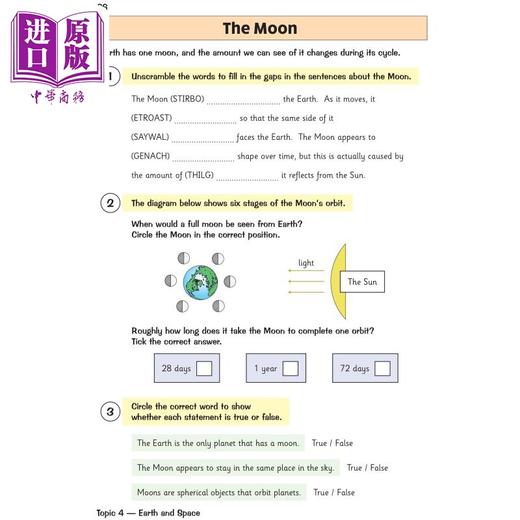 【中商原版】英国原版CGP教辅 新的 KS2 科学 5年级有针对性的问题书 含答案New KS2 Science Year 5 Targeted Question Book 商品图4