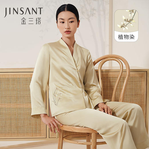 金三塔重磅真丝睡衣女100%桑蚕丝新中式植物染刺绣中式立领衣裤套  YSFEA206 商品图0