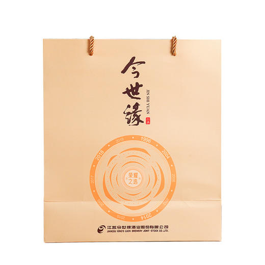 【酒厂直营】42度500ml今世缘·荣耀之选 商品图2