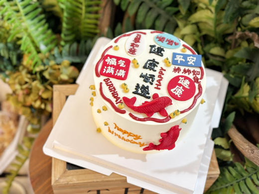 锦鲤附体，健康顺遂，万事如意 商品图2