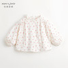 马克珍妮女童花边立领满印衬衫儿童纯棉衬衣上衣春装新款240106 商品缩略图1