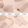 雅黛丽无肩带内衣女小胸聚拢显大无痕文胸无钢圈防滑隐形裹胸美背 商品缩略图6