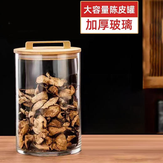 玻璃缸【中号.高硼硅.20*30】90元1个.整箱6个 商品图2