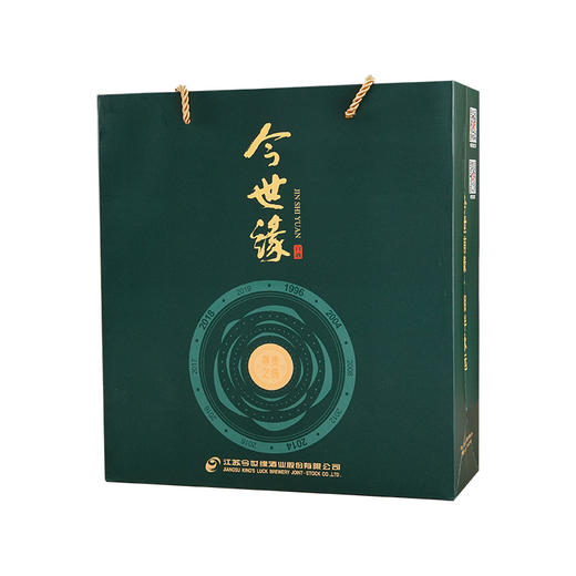 【酒厂直营】42度500ml今世缘·尊贵之选 商品图2