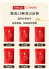卡宴百谷盛宴杂粮礼盒3390g 商品缩略图3