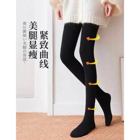 「买一送一！59.9元到手两条」日单极暖发热裤袜 女黑科技弹美腿加绒连裤袜打底丝袜下装配饰