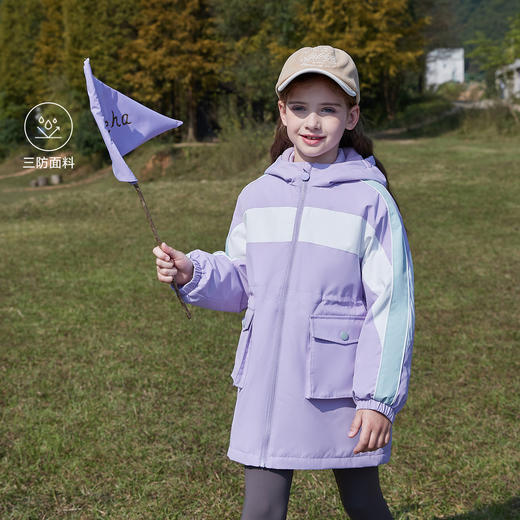 笛莎Deesha 童装女童外套2023新款三防冲锋衣外套 商品图0
