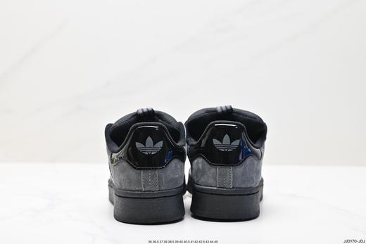 阿迪达斯Adidas Campus 00s休闲运动板鞋GY9472男女鞋 商品图8