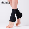 【AUMNIE】罗纹织防寒护踝袜套  ATHLETIC ANKLE WARMERS 商品缩略图0