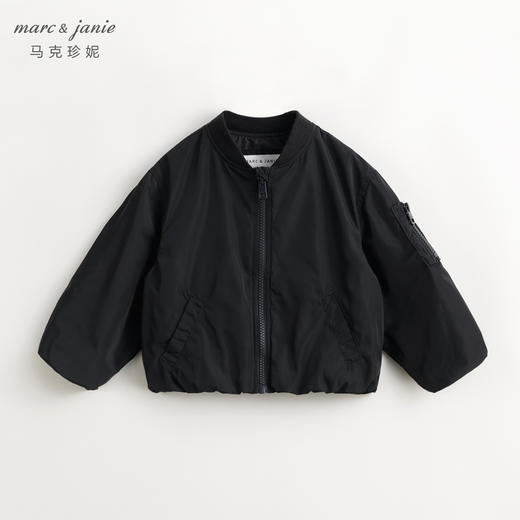 【三防】马克珍妮男童时尚宽松棒球服外套儿童上衣春装新款240009 商品图2