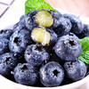 国产沃田蓝蓝莓手提装(15mm+)125g*8盒【分仓直发，72小时发货，周末节假日不发货】 商品缩略图0