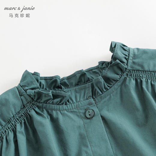 马克珍妮女童花边立领满印衬衫儿童纯棉衬衣上衣春装新款240106 商品图5