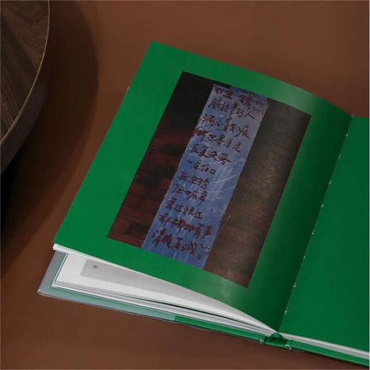 一天中我清醒三次 焦野绿 著 商品图6