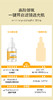 [新品]Anti O tempo VCE精华液  26mL 商品缩略图3