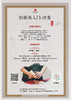 扶阳灸入门沙龙 商品缩略图1