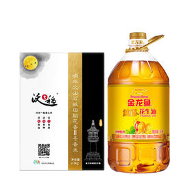 【分多包裹发货】沃之稻贡享响水火山石板田稻花香(2.5kg纸盒)+金龙鱼纯香花生油4L【LXSW2.0】