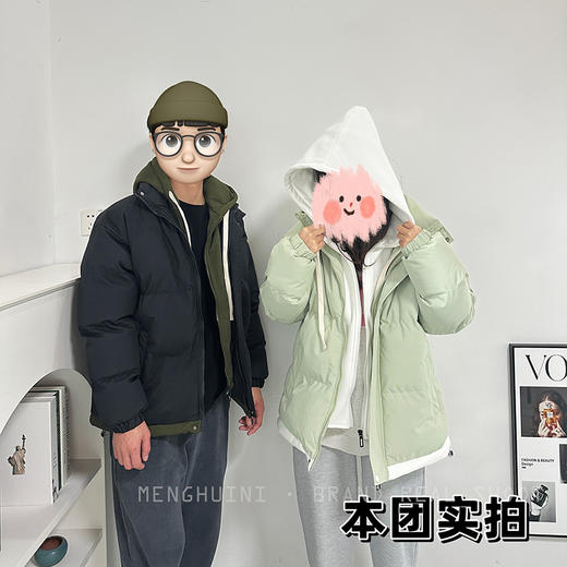 轻梵 情侣外套【多巴胺色系 连帽假两件棉服 】防水防风防寒 加厚保暖 八色可选 男女同款23999 商品图7