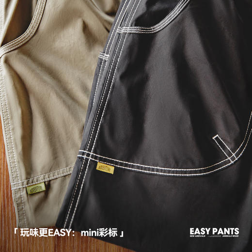 工装优选 美式休闲辑明线束脚裤设计感cityboy廓形直筒休闲裤男春 商品图3