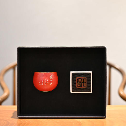 羽诗制造出品 闻清音粗陶不倒杯陶瓷音箱礼盒套装 商品图4
