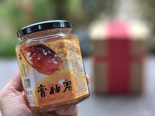 蜜柚膏 商品图3