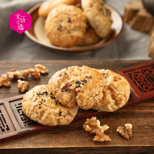 【好吃的】大末 手作真核桃酥礼盒 香甜酥脆 入口即化 老少皆宜 送礼佳品 500g/箱 商品图8