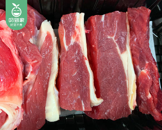 山东新鲜黄牛牛腩肉-冷鲜（500g±30g/份） 商品图3