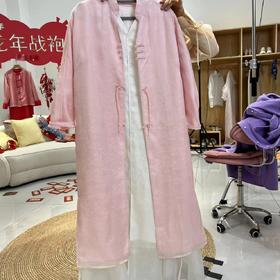 【2026东衣作】飘纱开衫（24710037粉米）