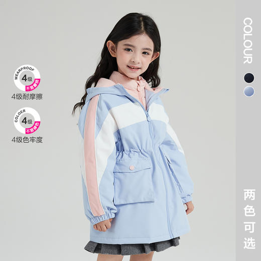 笛莎Deesha 童装女童外套2023新款三防冲锋衣外套 商品图6