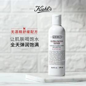 科颜氏高保湿水250ml  XAMN