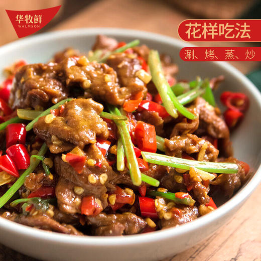 澳洲牛排边角料 商品图1