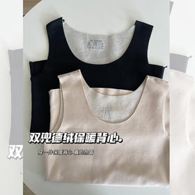 1.3上新丨10秒爆卖200单！