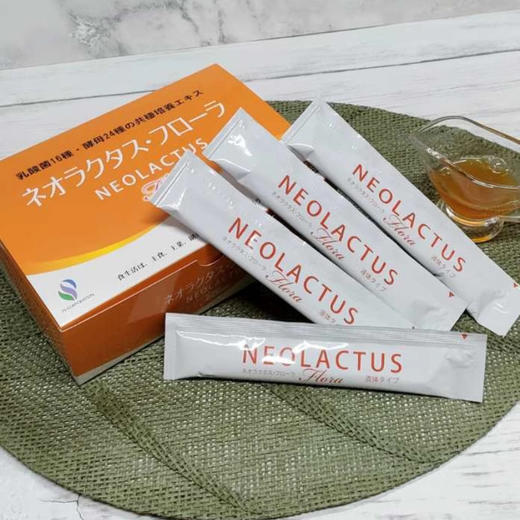 日本直邮 日本丽凰（到货周期10-20天） 商品图1