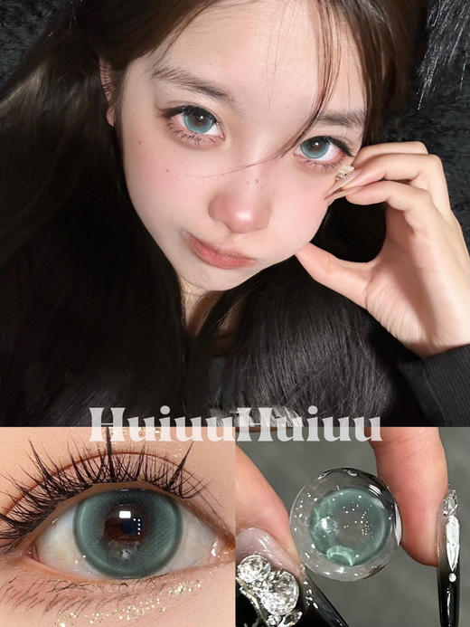 『半年抛中直径』Kaylens- 绿珠泡泡 -14.2mm【 0-800度 无525/575】 商品图0