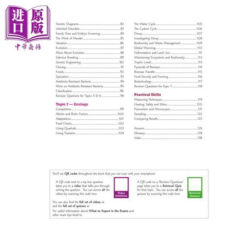 【中商原版】英国原版CGP教辅 新的 GCSE 生物学 AQA 修订指南 基础包括在线版视频和测验GCSE Biology AQA Revision Guide Foun 商品图2