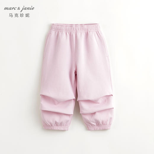 马克珍妮男女童空气层双褶运动裤束脚卫裤降落伞裤春款裤子240296 商品图1