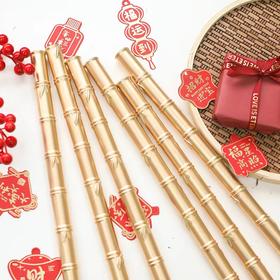 【新年配饰】熊猫金竹带叶款/3根装