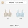 轻简 W提拉杯调整型内衣防下垂内衣大胸文胸 商品缩略图5