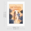 BE KIND —— THE MR DANIEL 限量版画（非偏远地区包邮） 商品缩略图3
