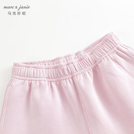 马克珍妮男女童空气层双褶运动裤束脚卫裤降落伞裤春款裤子240296 商品图4
