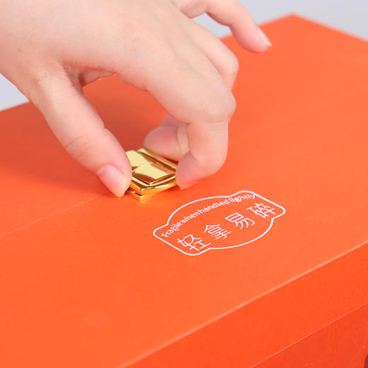 【永寿四宝】永寿四宝蓝溪金炫柿子酒750ml槐花蜜500g*2沙棘醋1L土菜籽油1L 商品图2