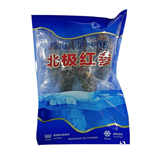 诗恩慧北极红极参特供组 商品图0