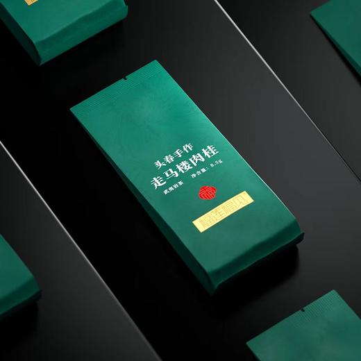 福莲嘉叶 走马楼肉桂礼盒装50g 商品图3