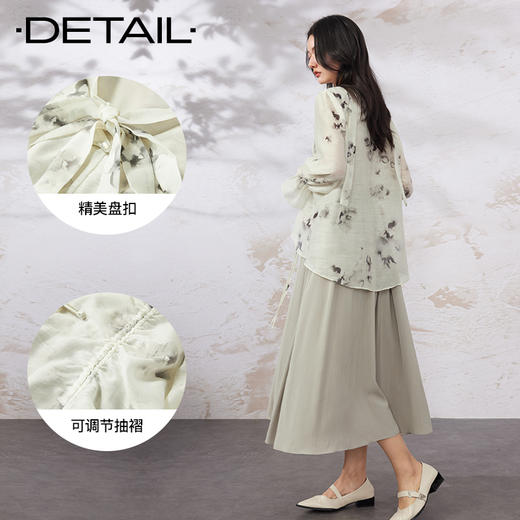 三彩【蕊与桑蕾】2024春季新款新中式假两件V领碎花连衣裙宽松C 商品图1