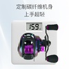 佳钓尼佳钓尼梦幻双线杯水滴轮超轻碳纤维碳素主体小体微物调节 商品缩略图2