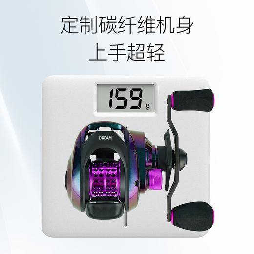 佳钓尼佳钓尼梦幻双线杯水滴轮超轻碳纤维碳素主体小体微物调节 商品图2