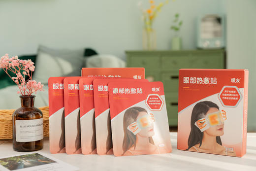 KJ 暖友 眼部热敷贴  5片装 商品图2