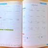 竖式+脱式计算 3年级 下册 全新彩色版 大字版 商品缩略图1