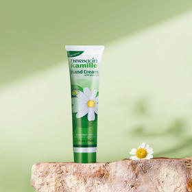 贺本清 小甘菊经典护手霜 75ml