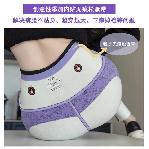 雀说加绒鲨鱼裤秋季外穿云朵绒特厚大码芭比裤恒温保暖打底裤秋冬AL 8511 商品图1